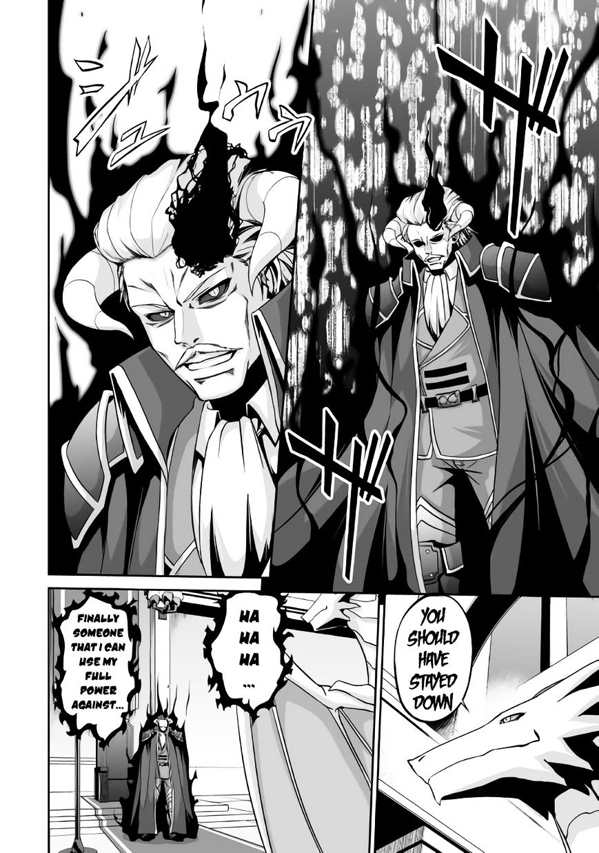 Page 7 of Chapter 2