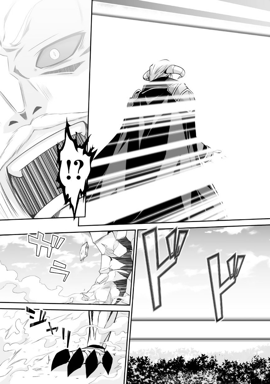 Page 12 of Chapter 2