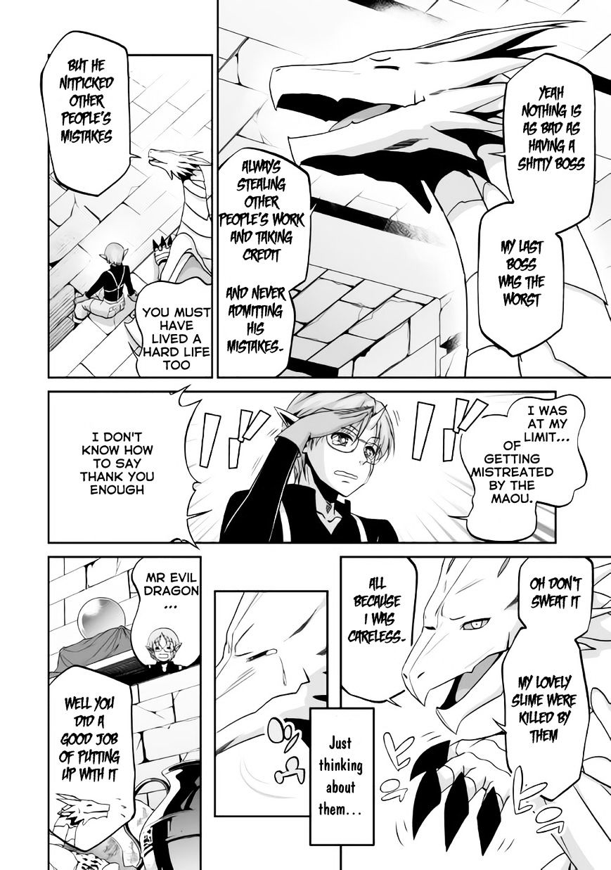 Page 15 of Chapter 2