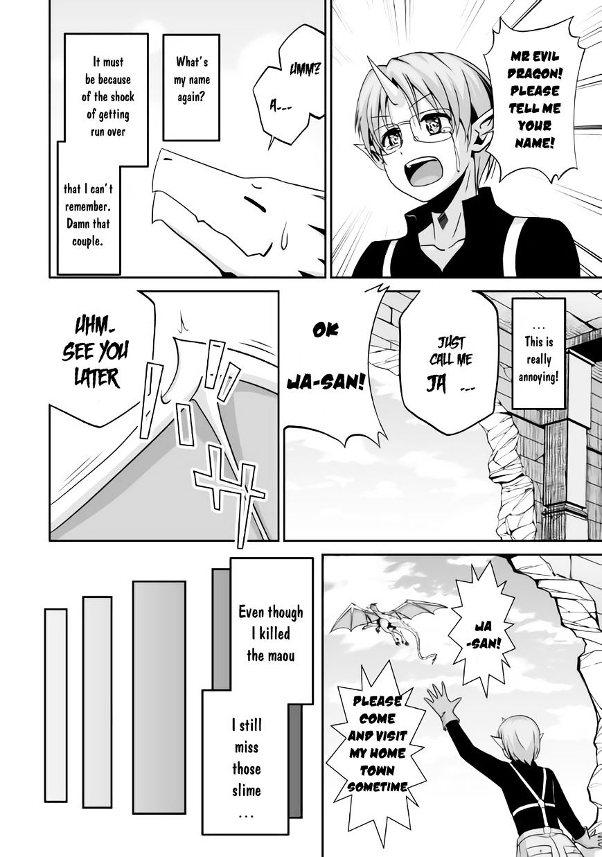 Page 19 of Chapter 2