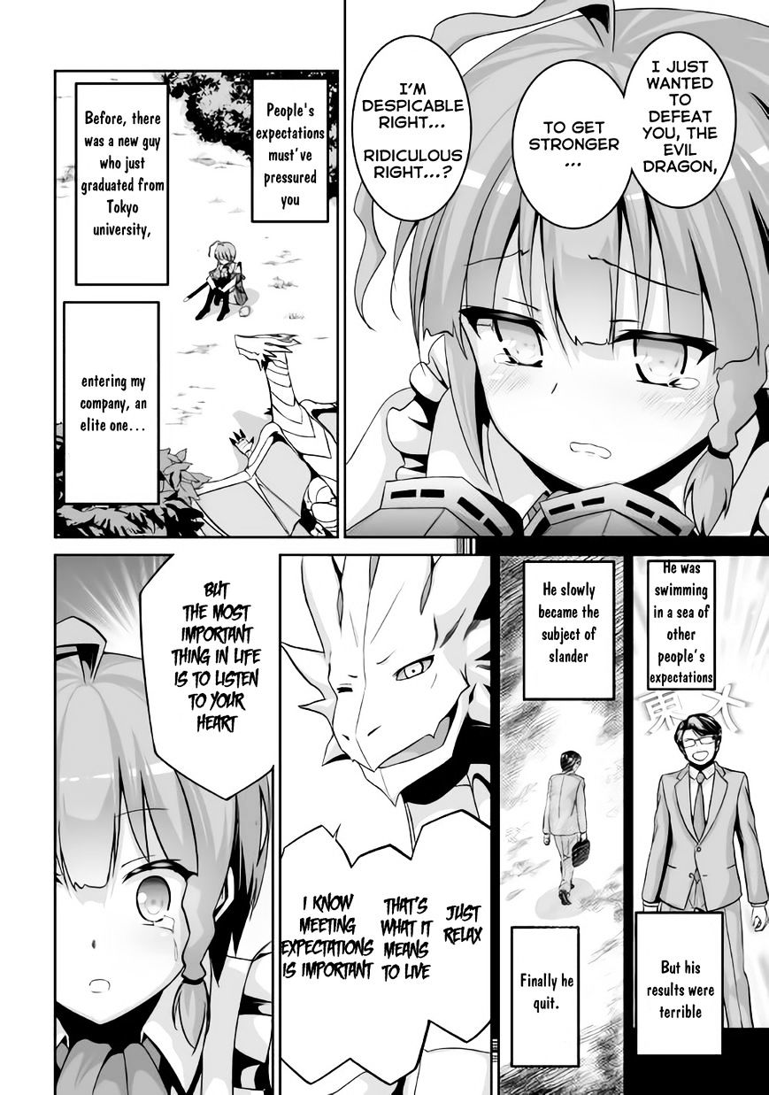 Page 23 of Chapter 2