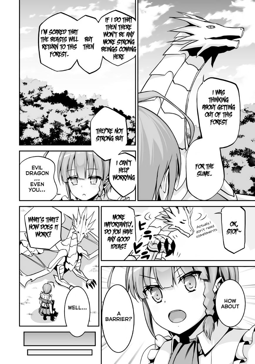 Page 25 of Chapter 2