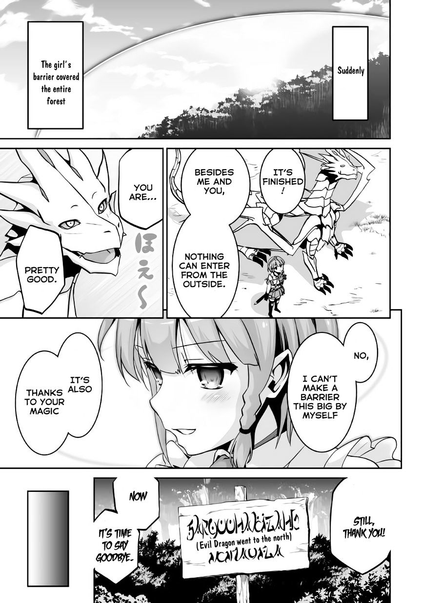 Page 26 of Chapter 2