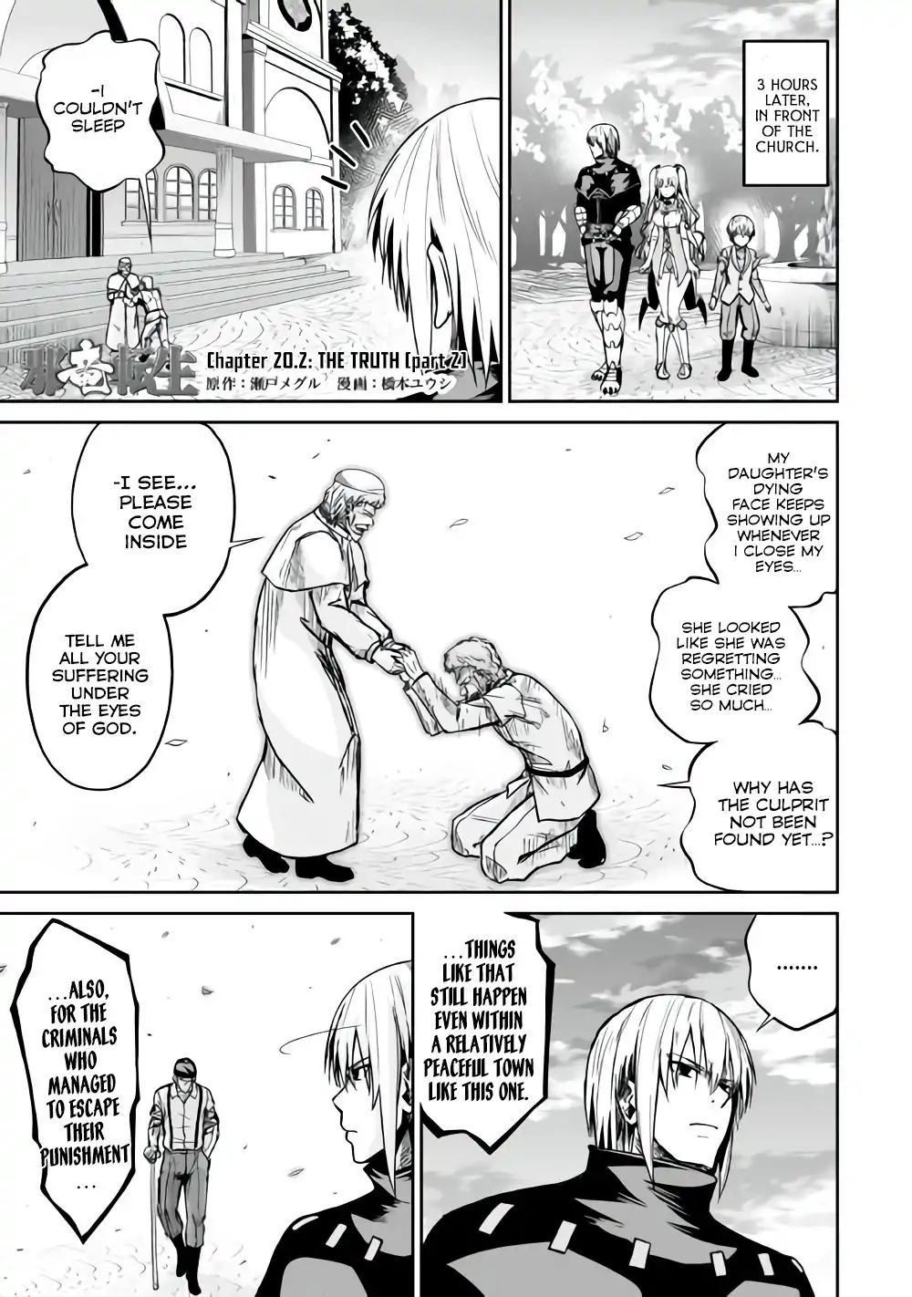 Page 2 of Chapter 20.2