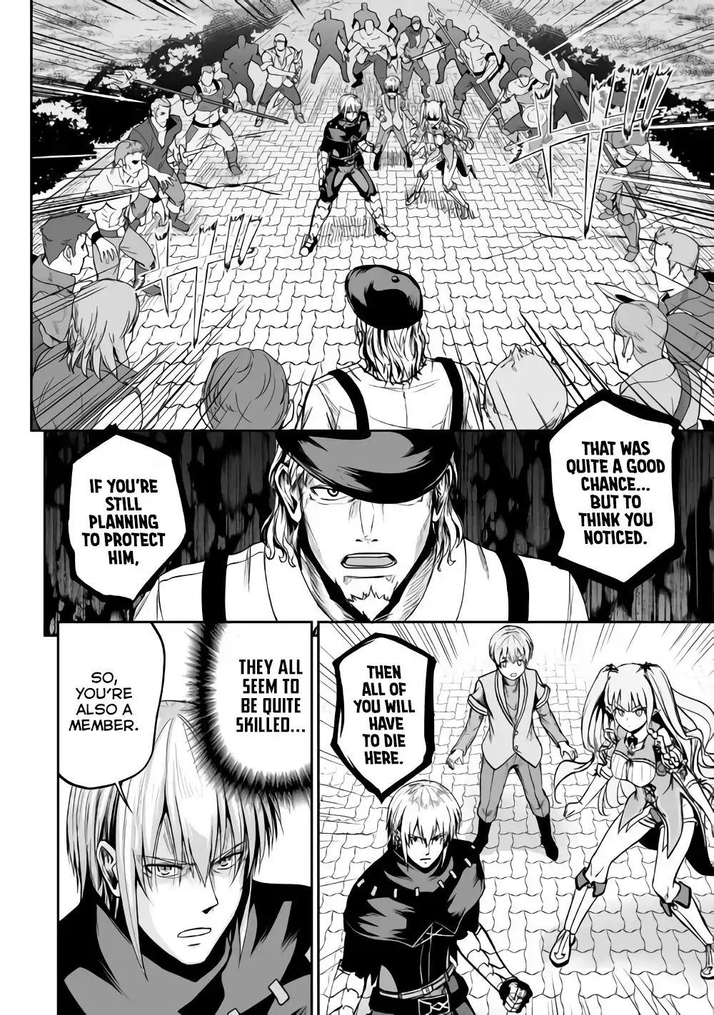 Page 9 of Chapter 20.2