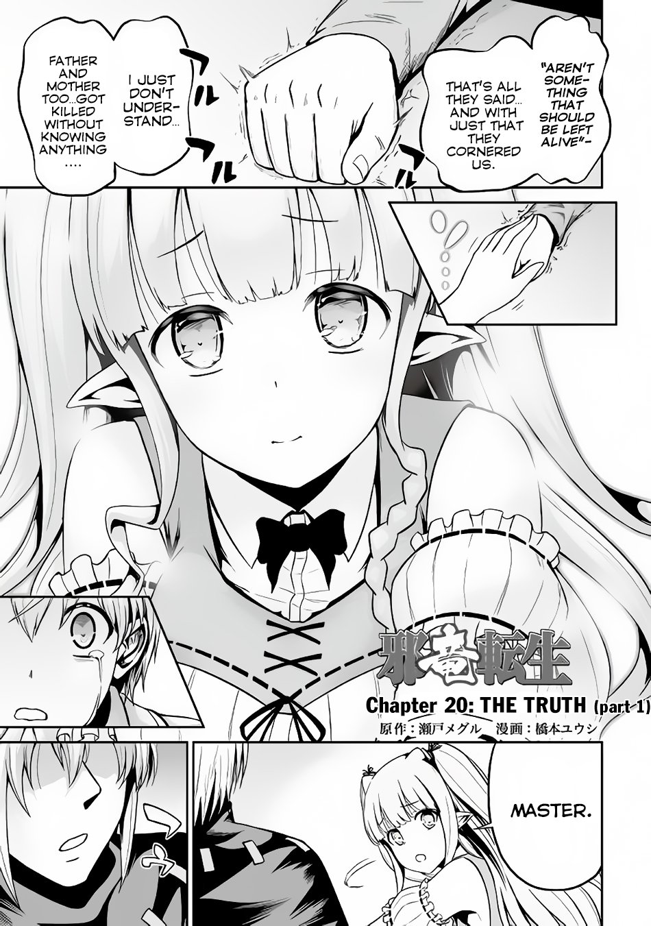 Page 2 of Chapter 20