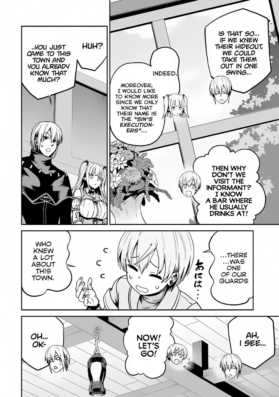 Page 7 of Chapter 20