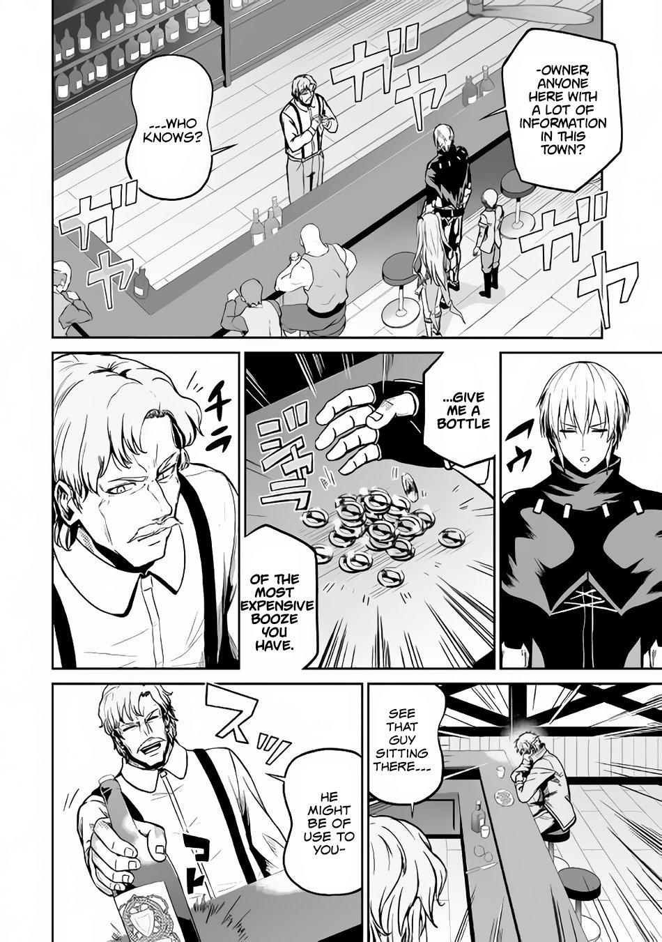 Page 9 of Chapter 20