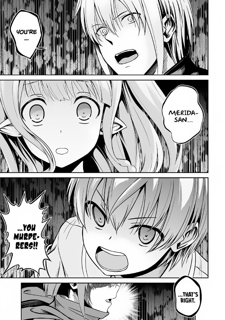 Page 2 of Chapter 21