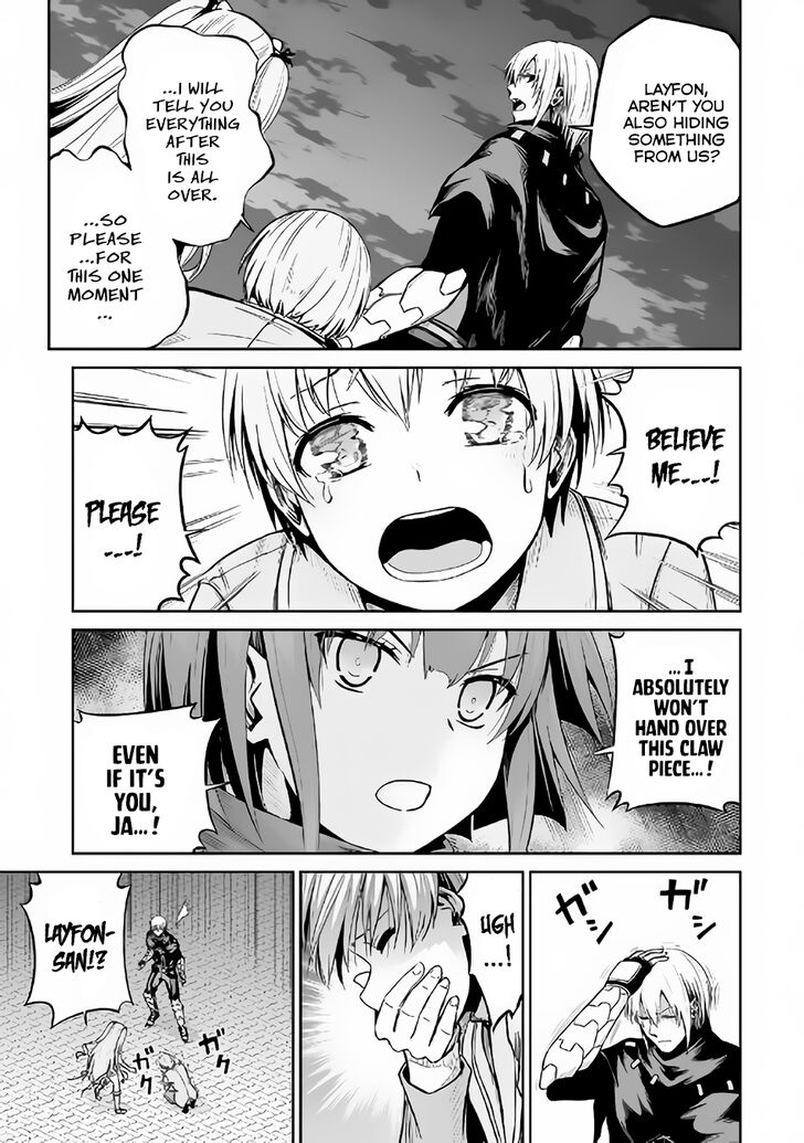 Page 7 of Chapter 21