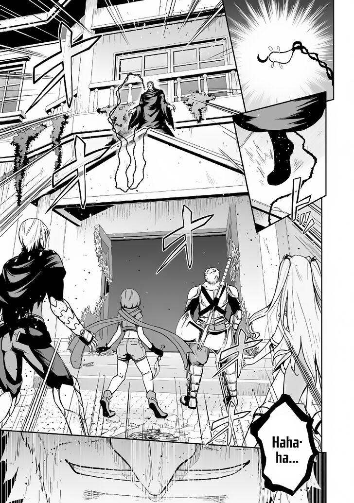 Page 13 of Chapter 21