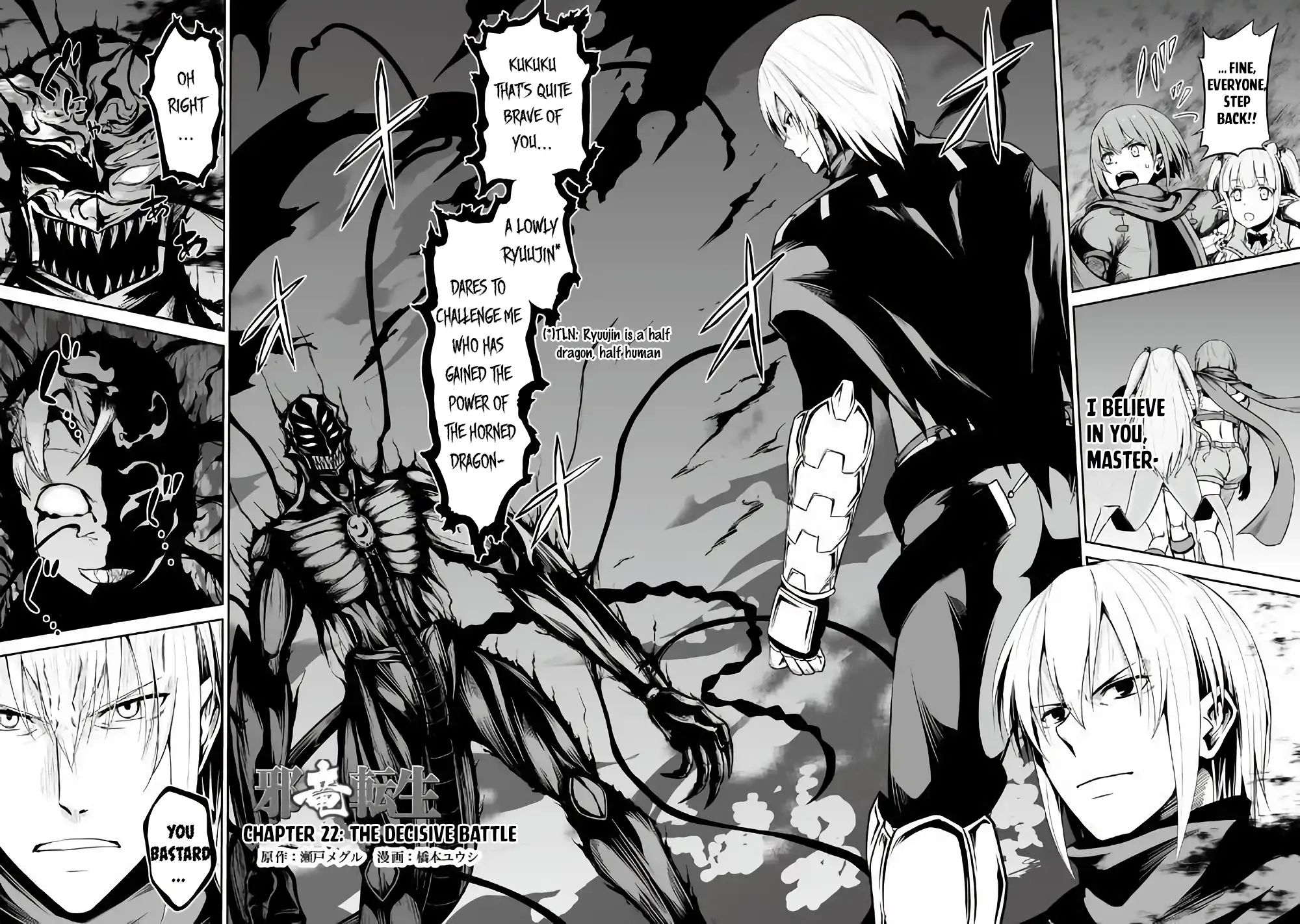 Page 3 of Chapter 22