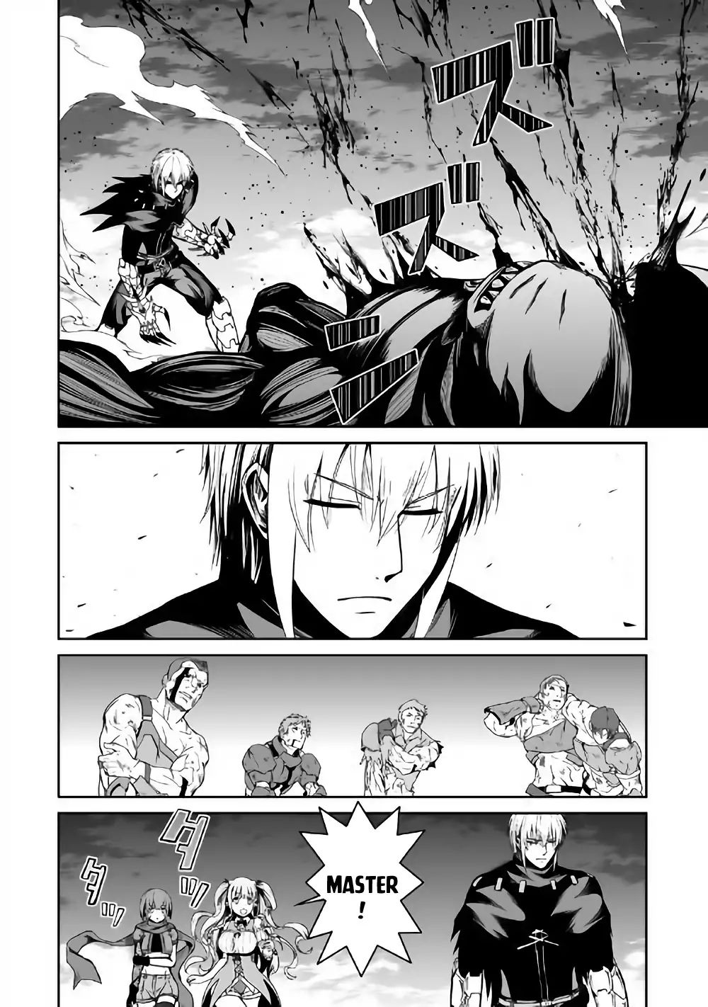 Page 19 of Chapter 22