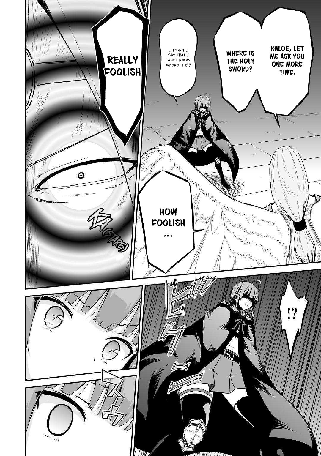 Page 12 of Chapter 23