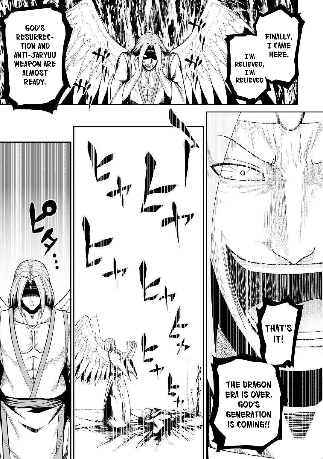 Page 21 of Chapter 23