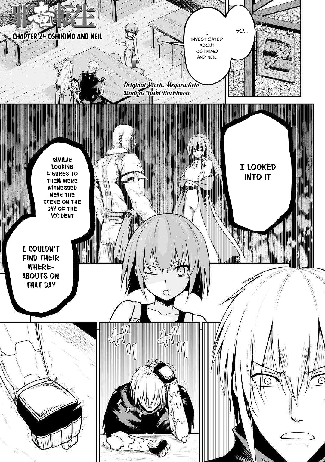 Page 2 of Chapter 24