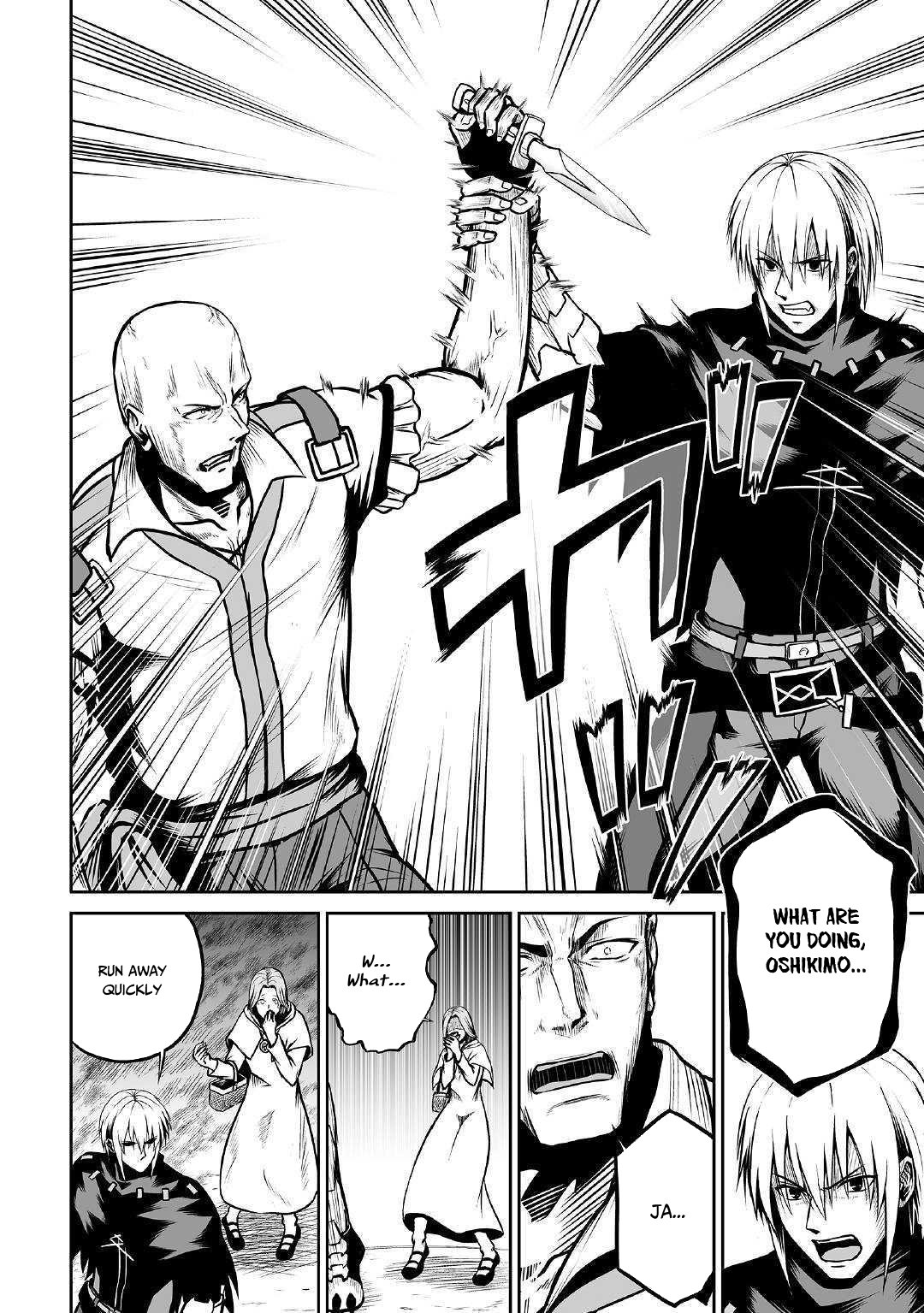 Page 7 of Chapter 24