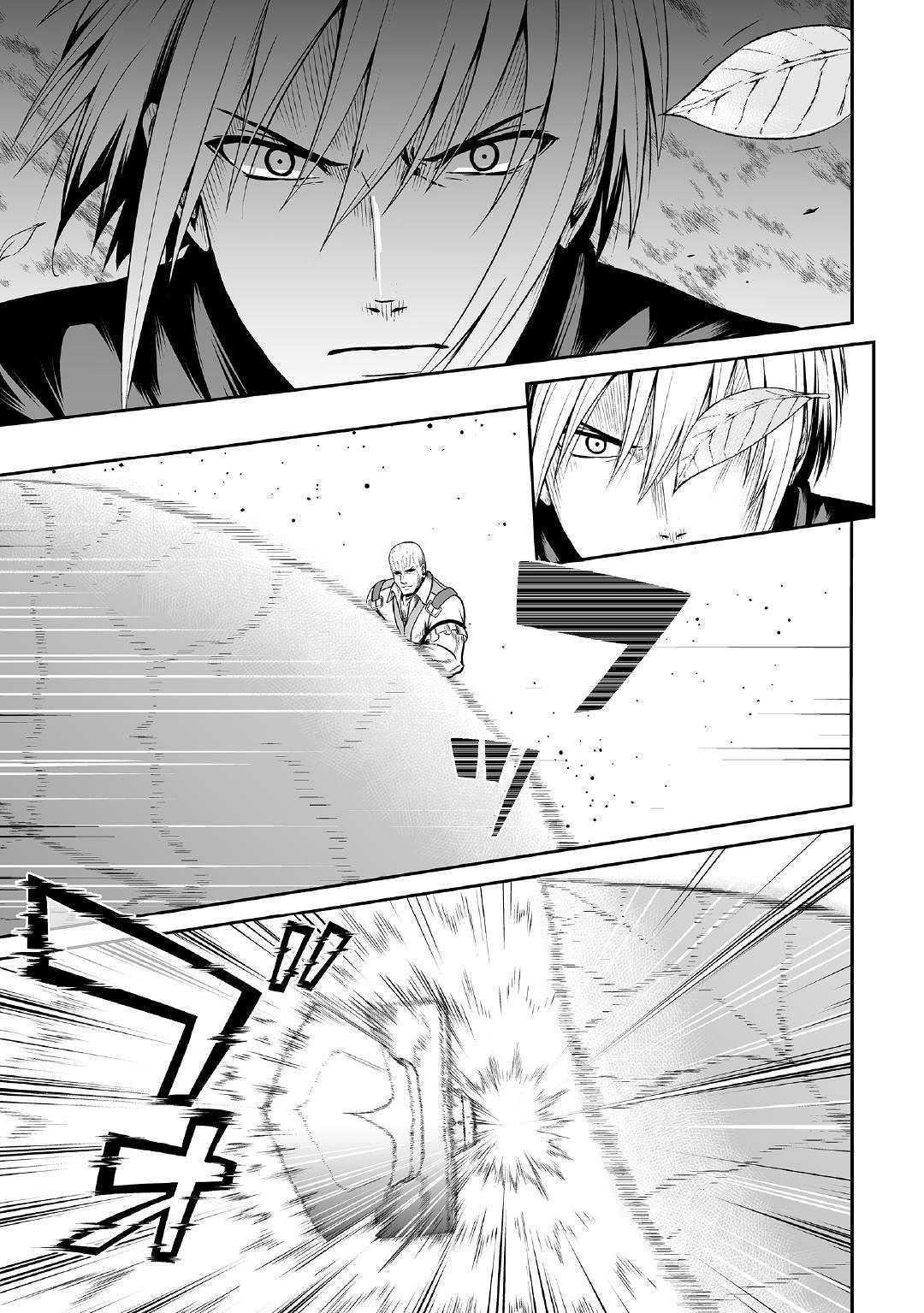 Page 12 of Chapter 24