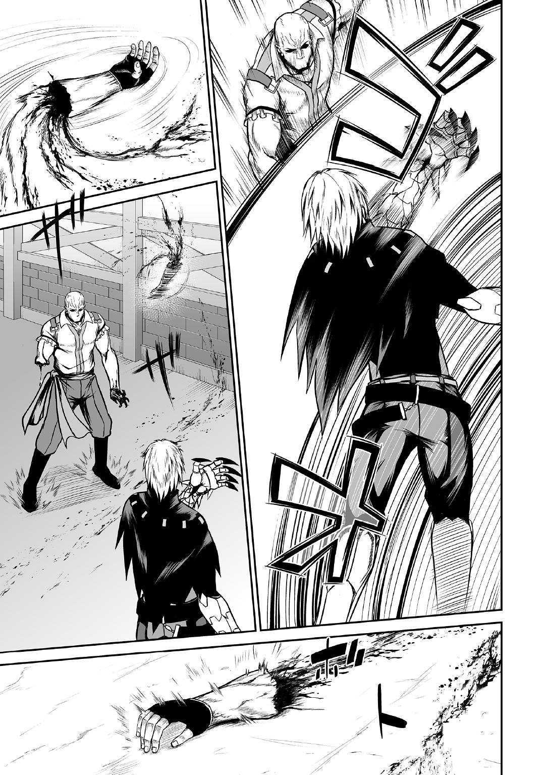 Page 16 of Chapter 24