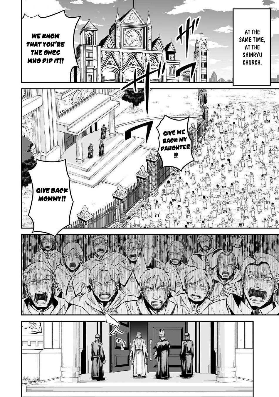 Page 19 of Chapter 26