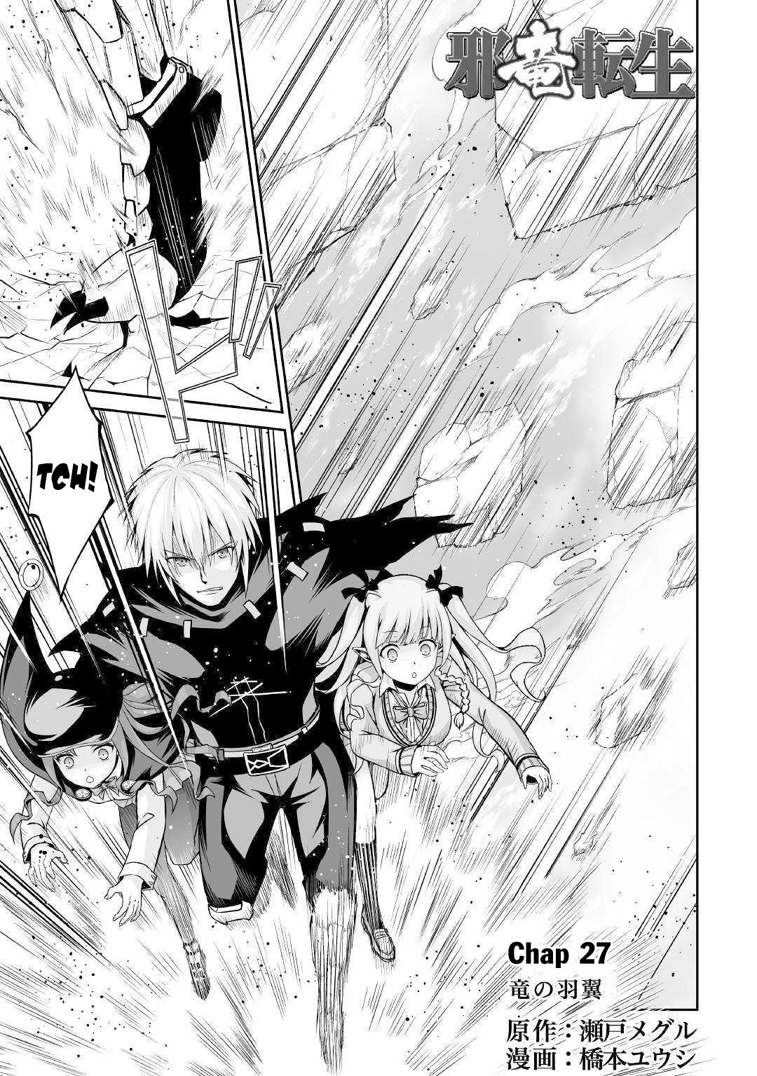 Page 2 of Chapter 27