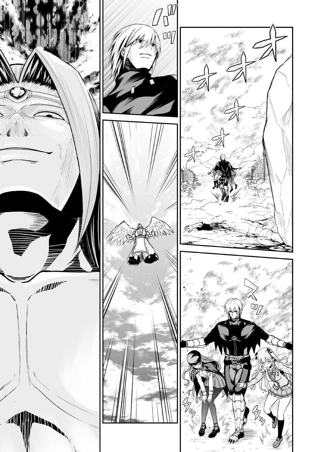 Page 4 of Chapter 27