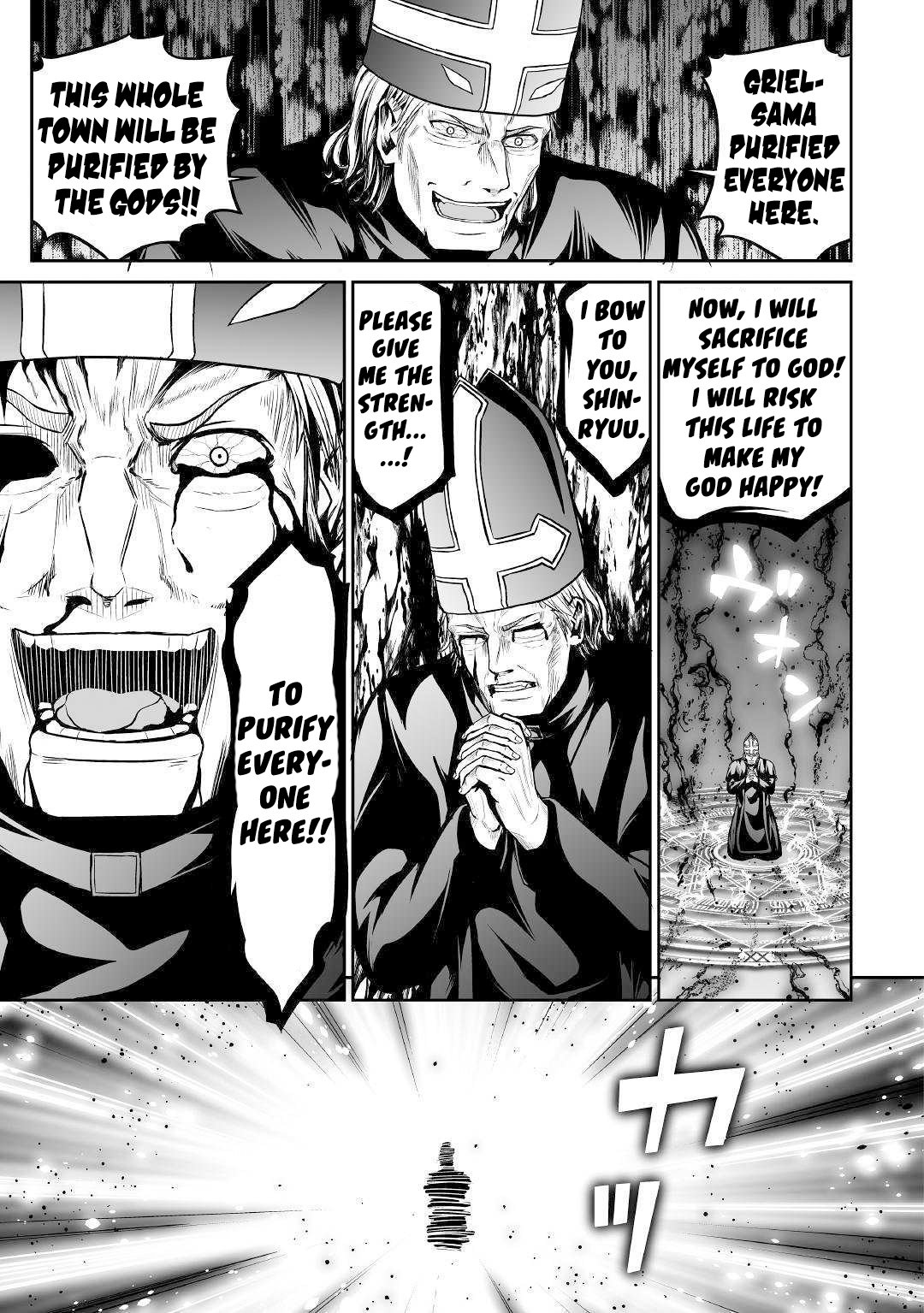 Page 6 of Chapter 27