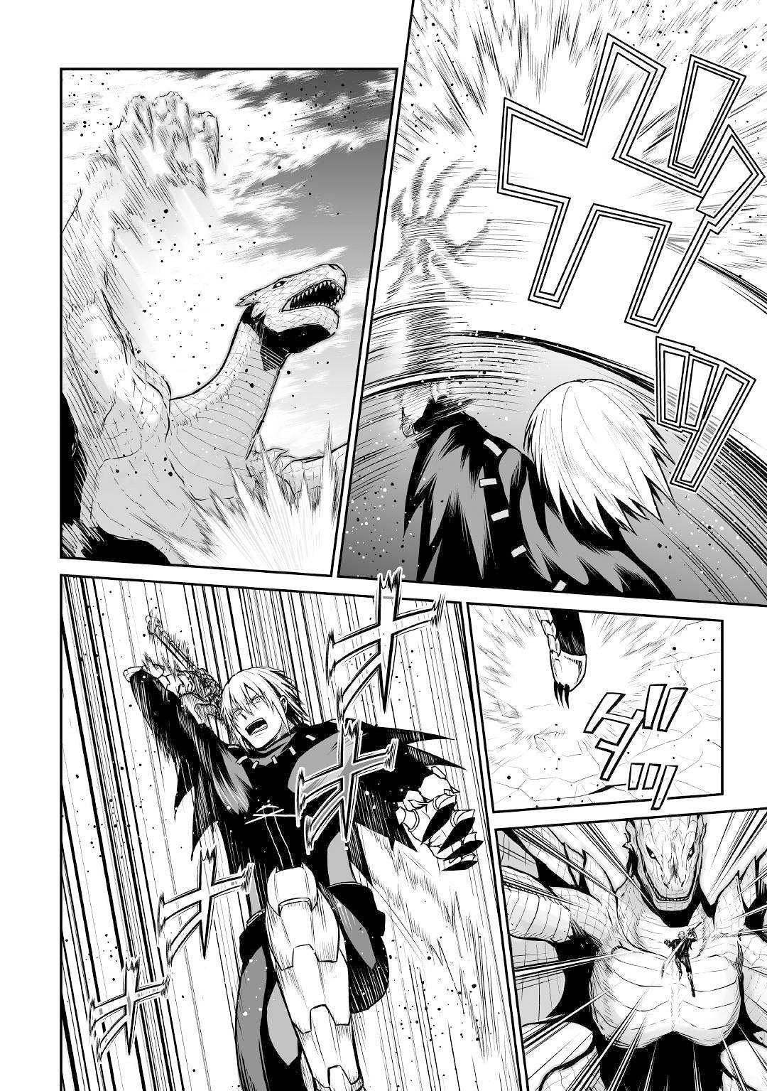Page 12 of Chapter 27