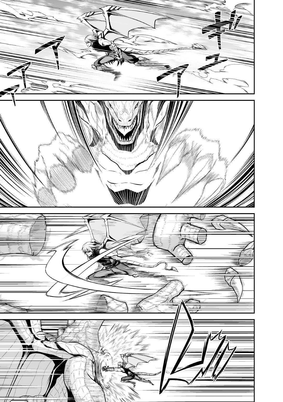 Page 24 of Chapter 27