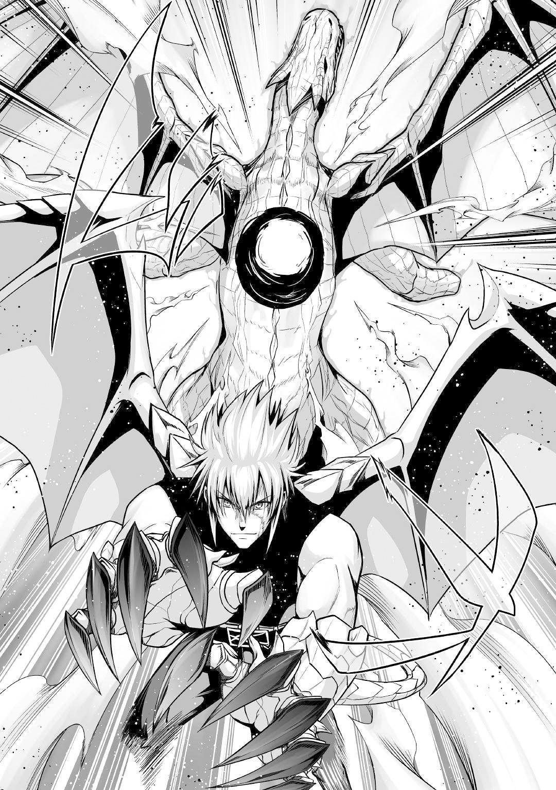 Page 25 of Chapter 27