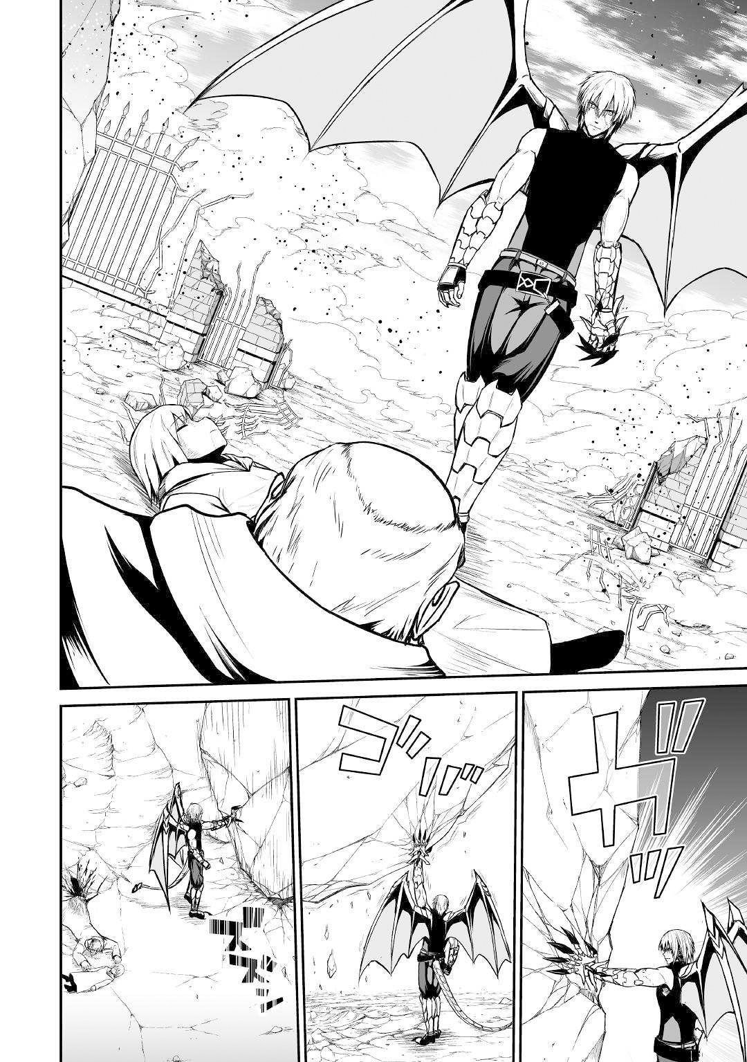 Page 27 of Chapter 27