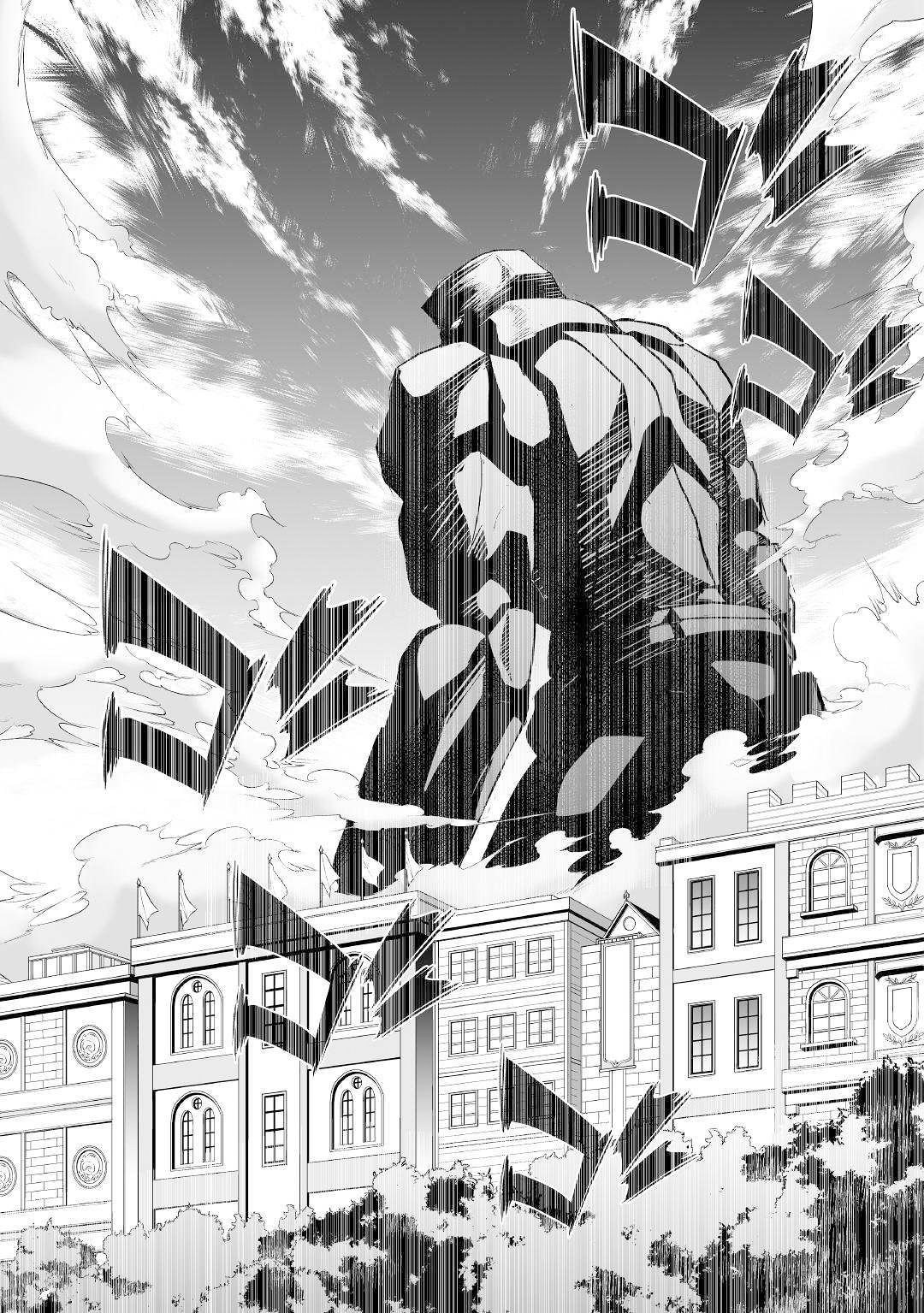 Page 31 of Chapter 27