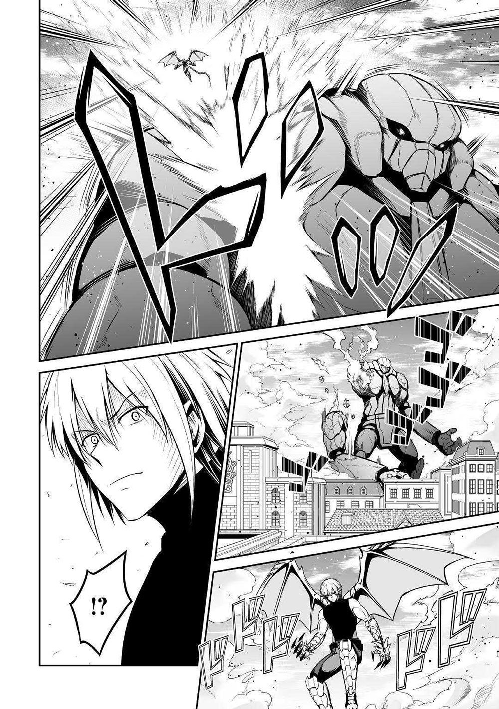 Page 11 of Chapter 28