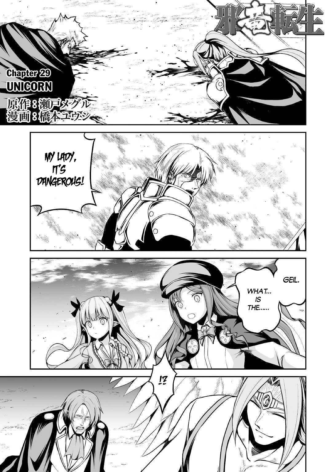 Page 2 of Chapter 29