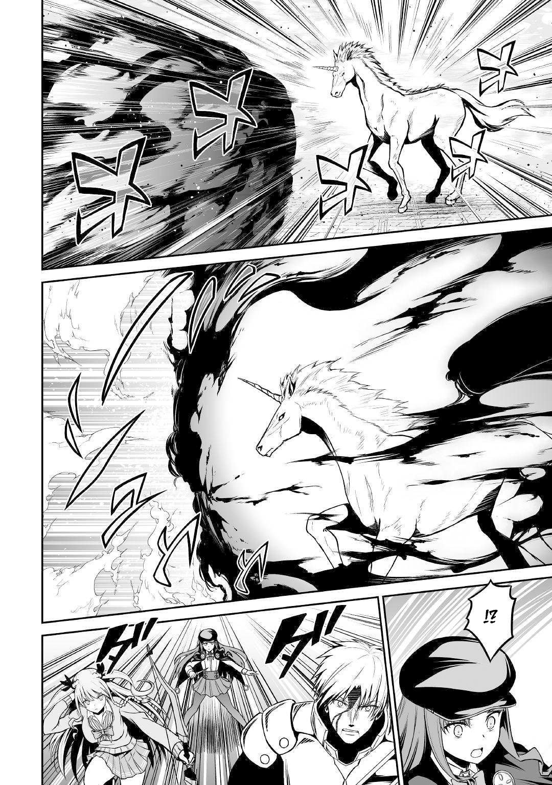 Page 7 of Chapter 29