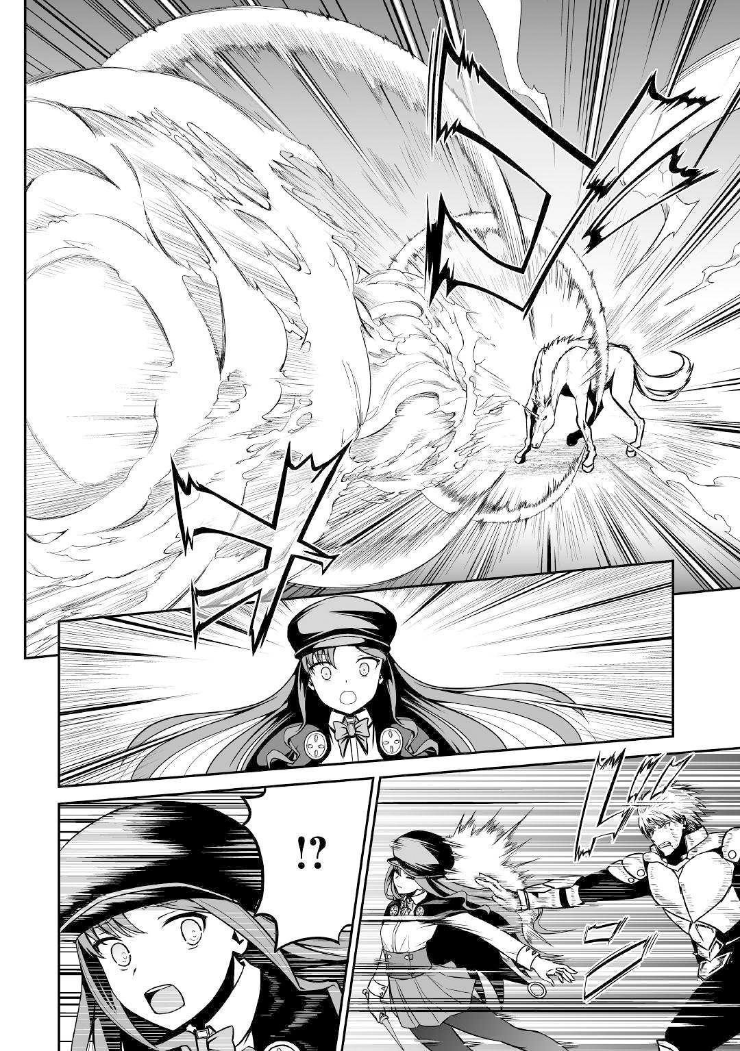 Page 11 of Chapter 29