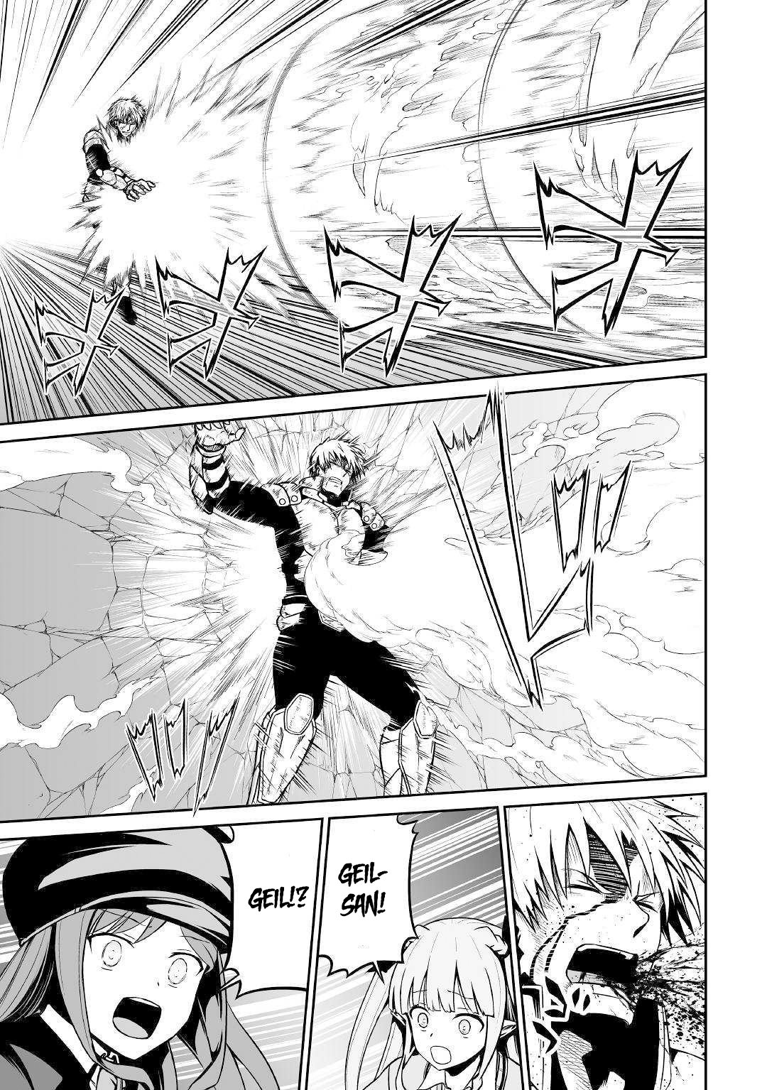 Page 12 of Chapter 29