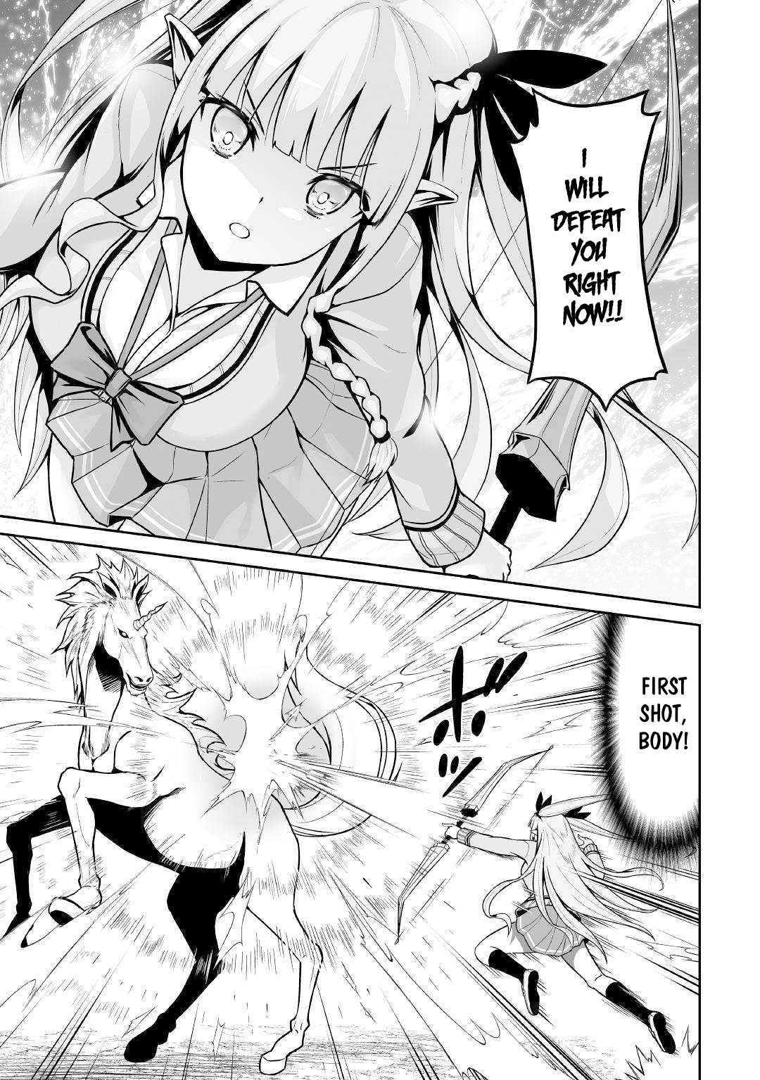 Page 20 of Chapter 29