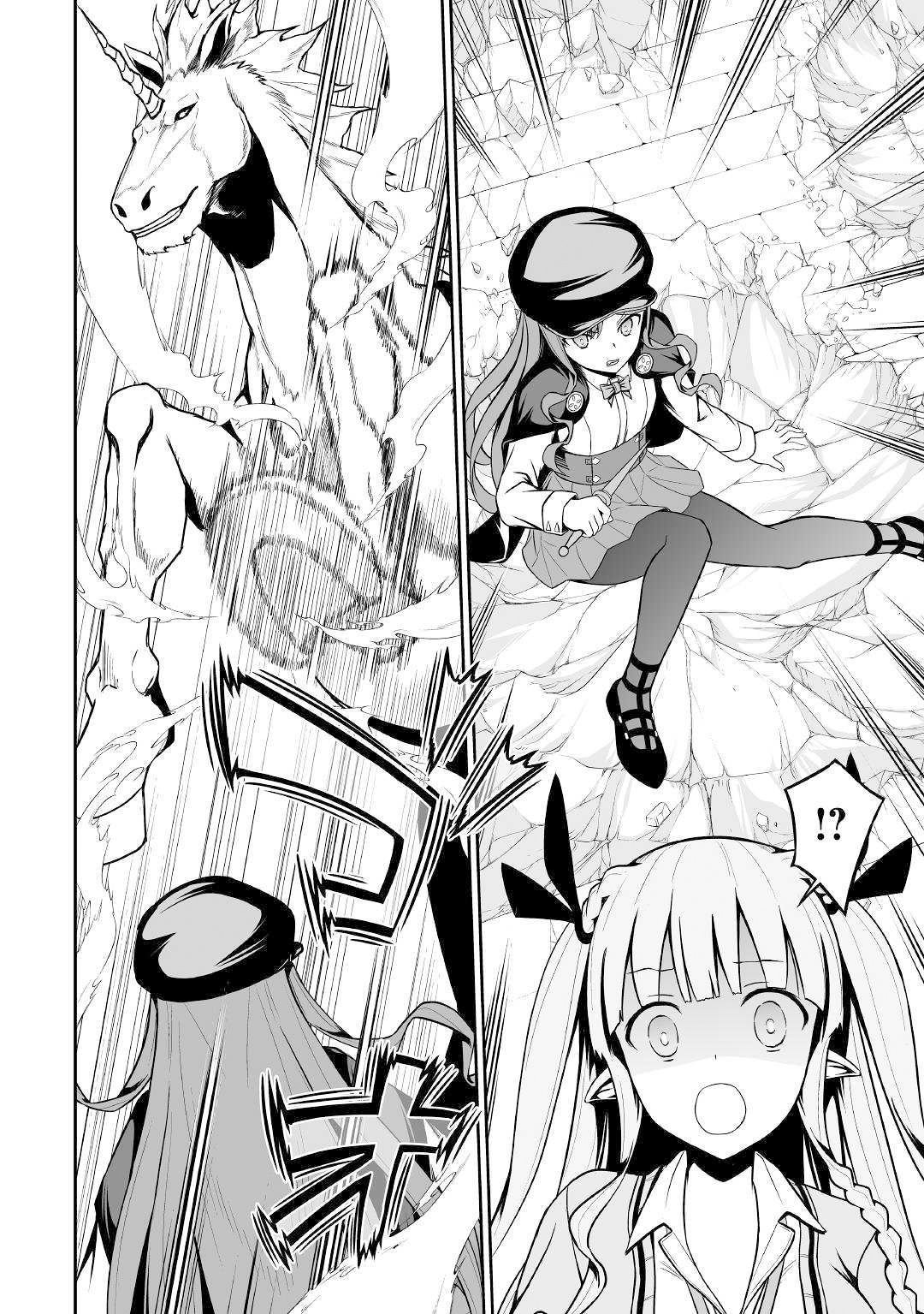 Page 25 of Chapter 29
