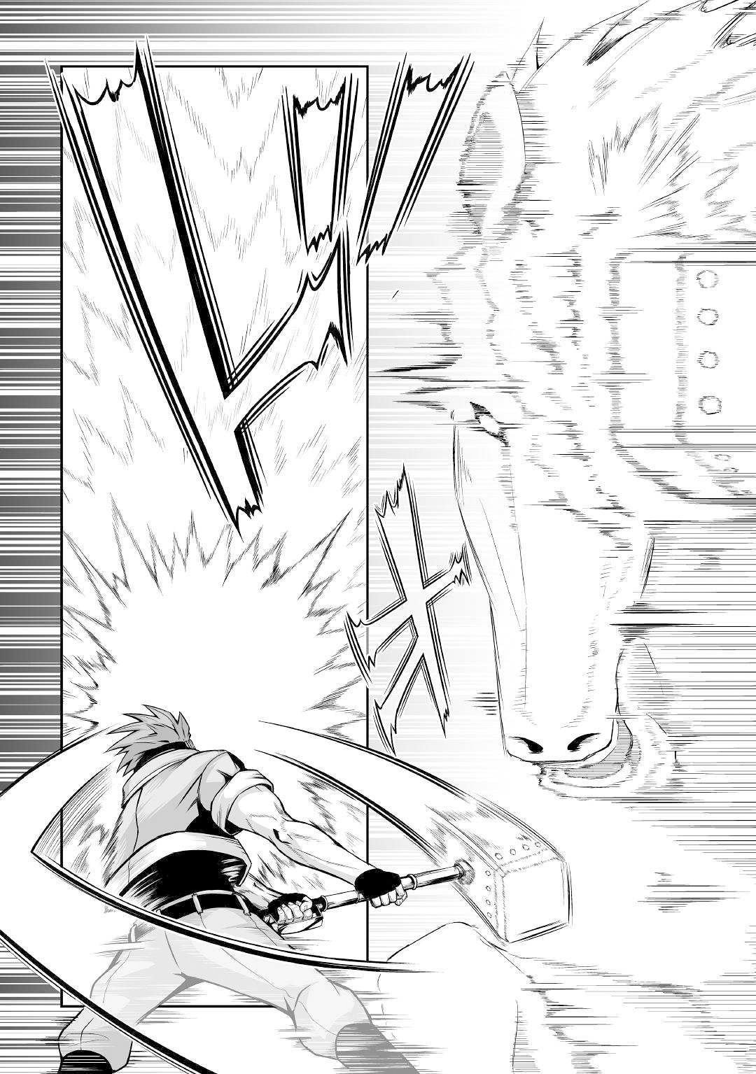 Page 27 of Chapter 29