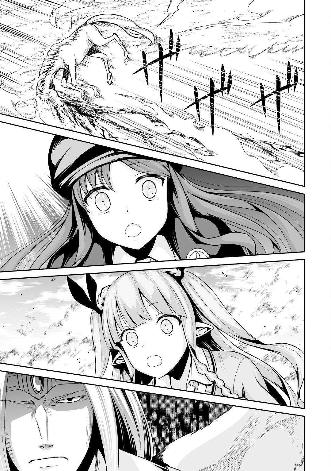 Page 28 of Chapter 29