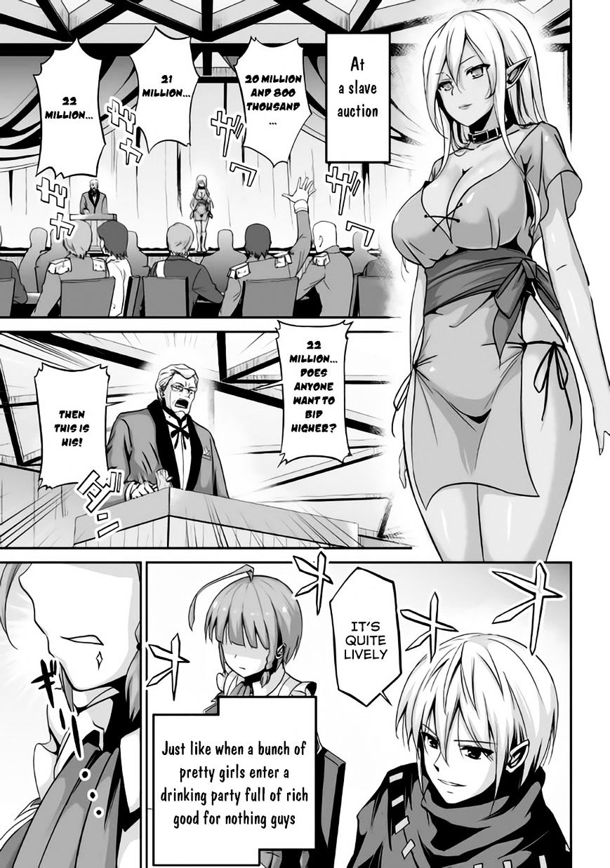 Page 2 of Chapter 3