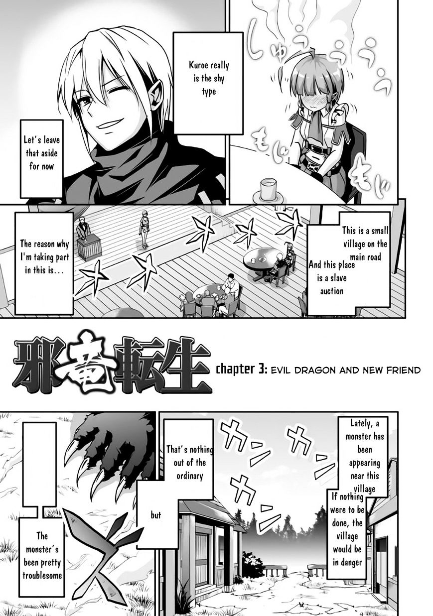 Page 4 of Chapter 3
