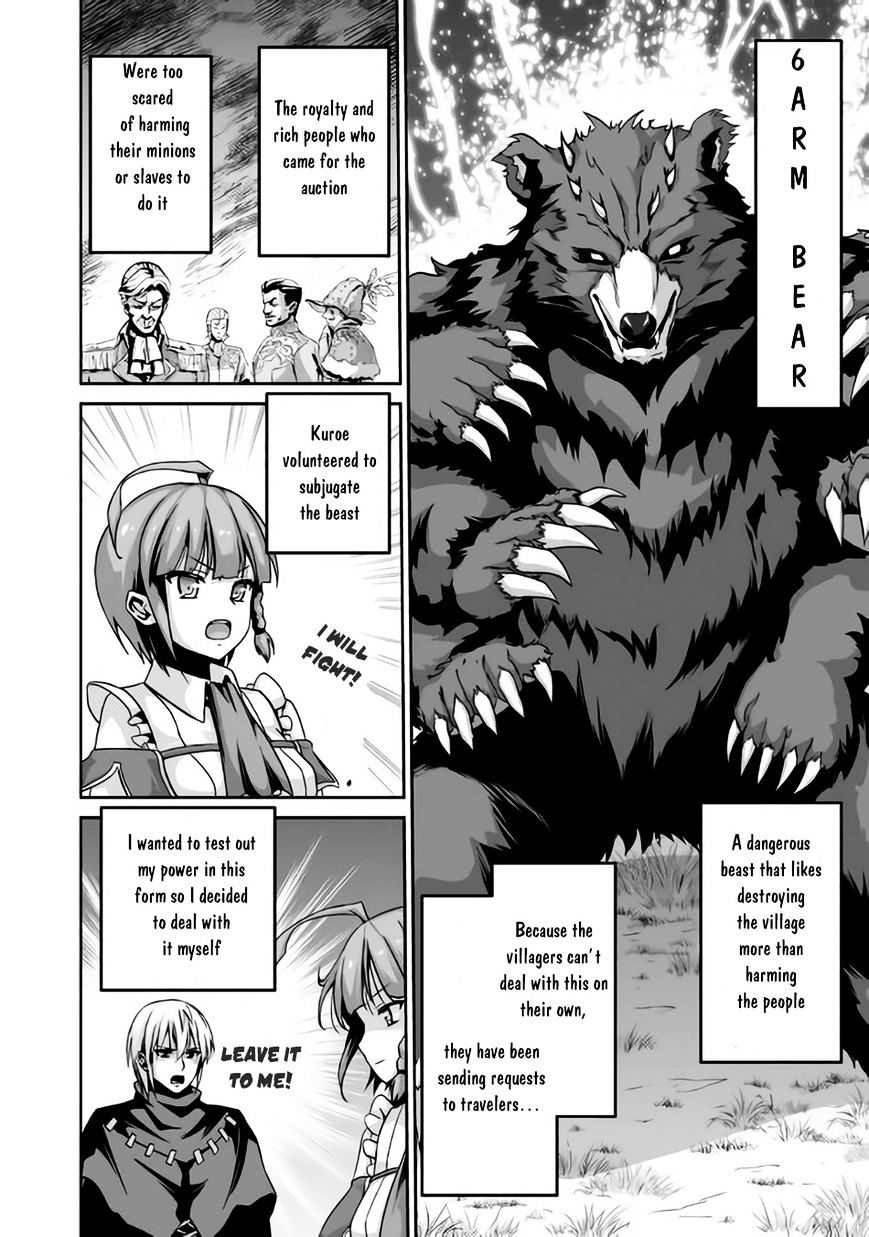 Page 5 of Chapter 3