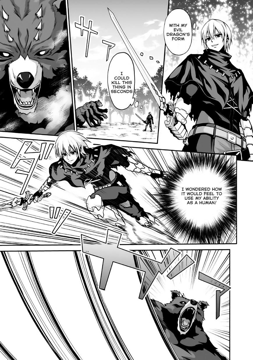 Page 6 of Chapter 3