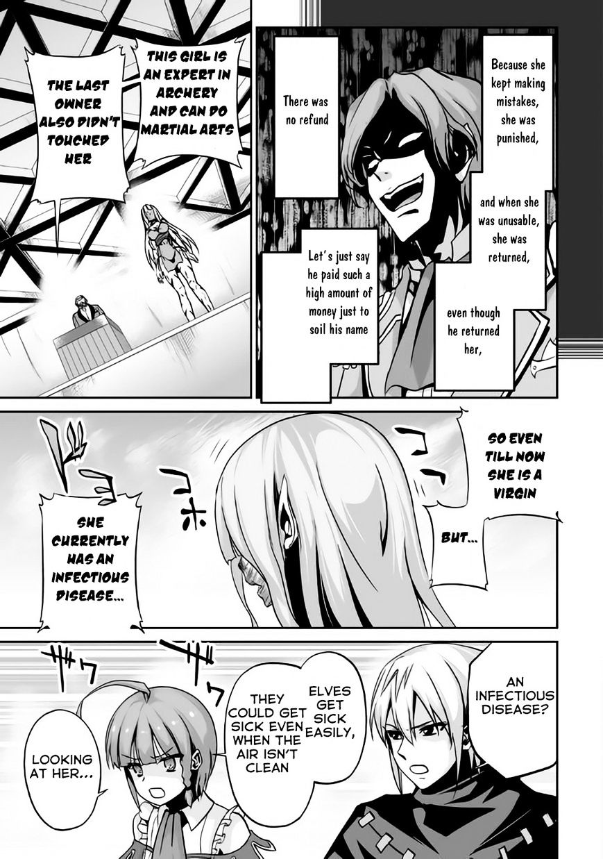 Page 12 of Chapter 3