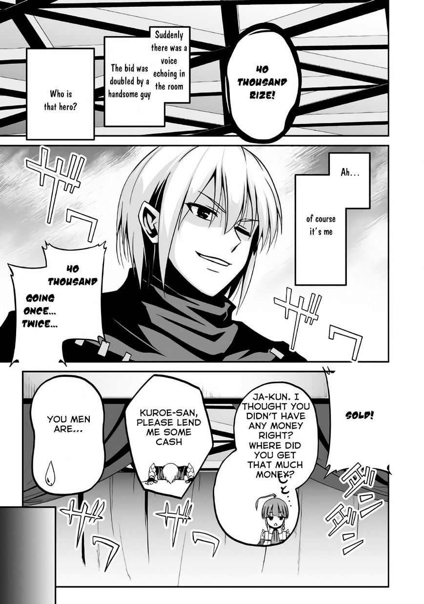 Page 14 of Chapter 3