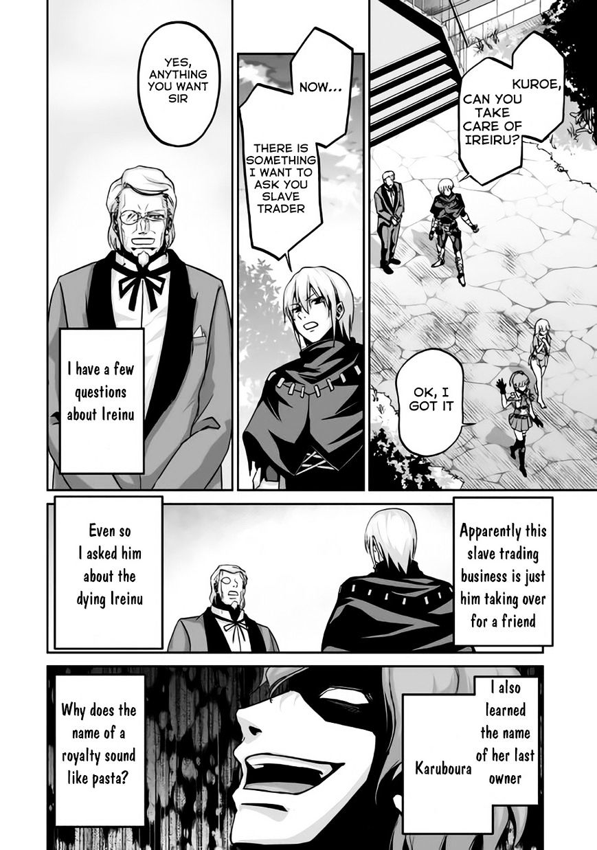 Page 15 of Chapter 3