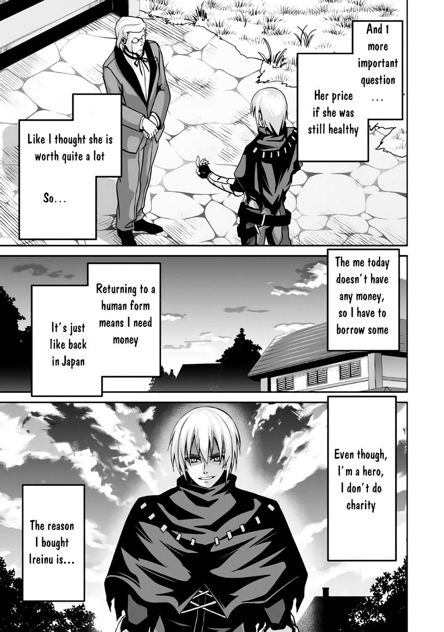 Page 16 of Chapter 3