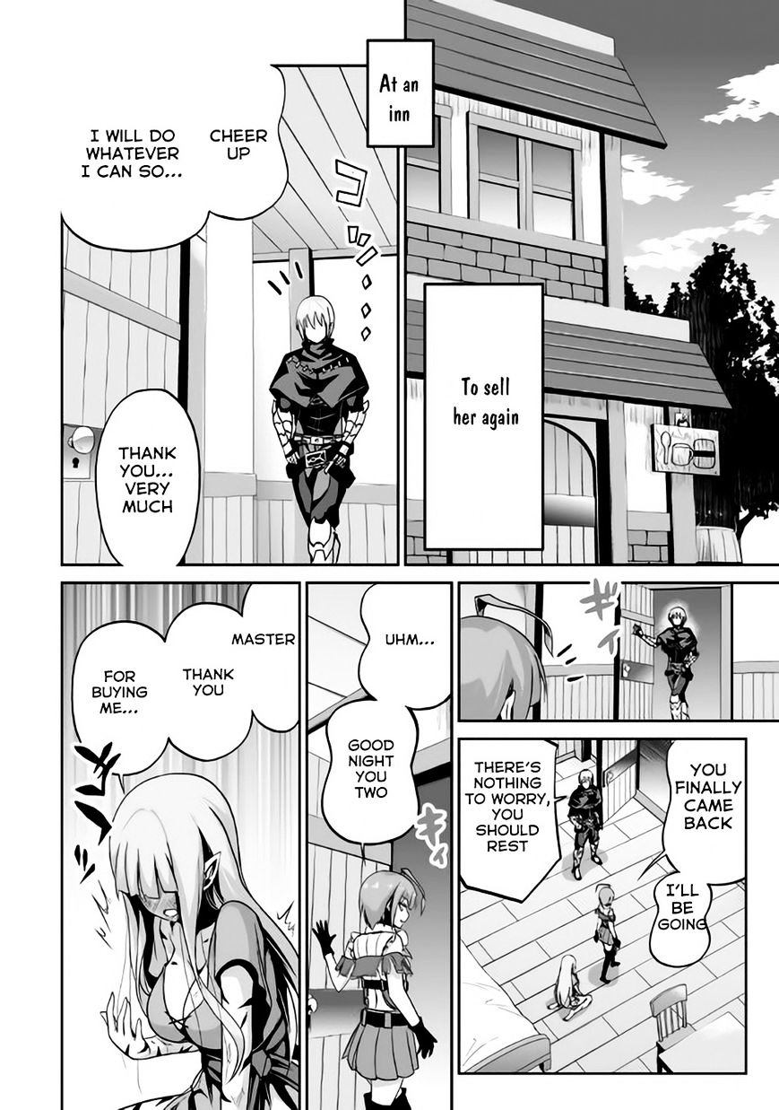 Page 17 of Chapter 3